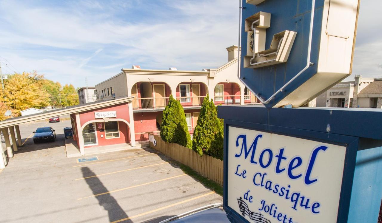 Motel Classique Joliette Extérieur photo